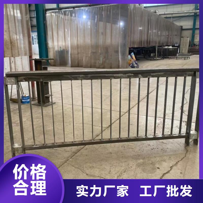 不锈钢护栏厂家今日价格