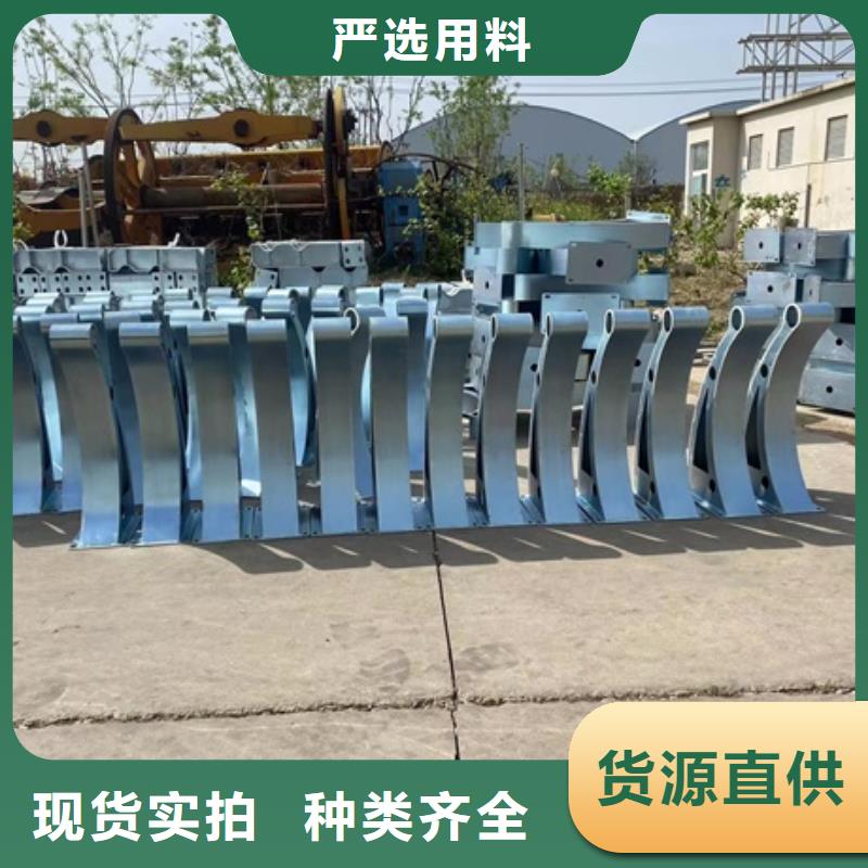 景观河道护栏可按需定制