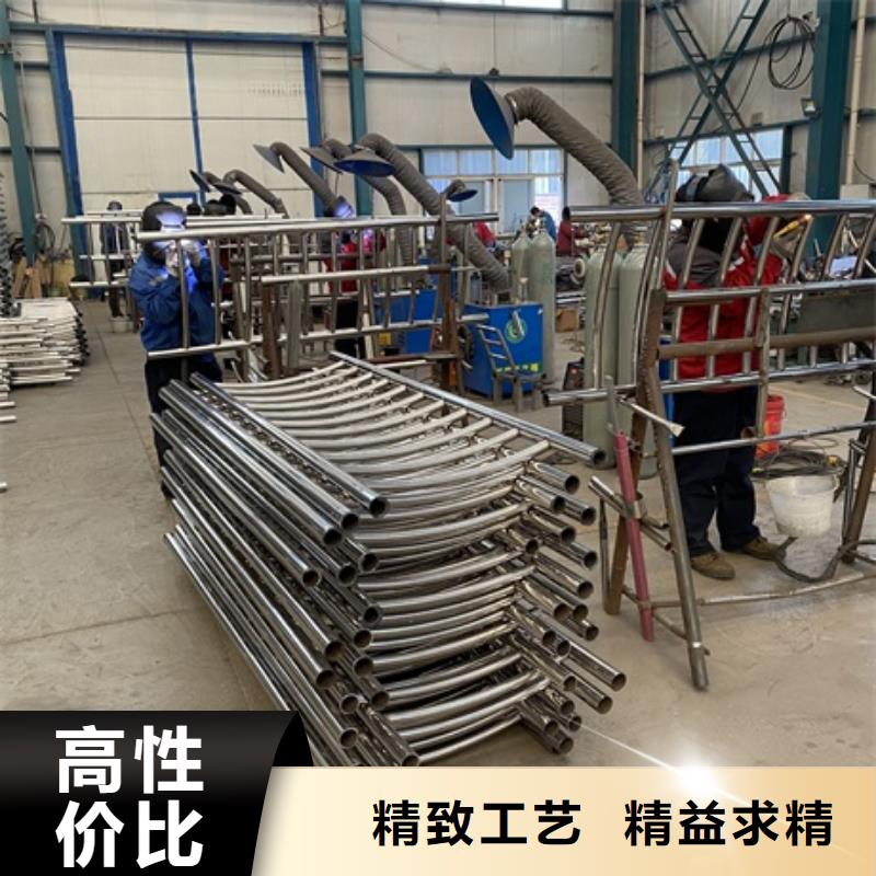 道路景观护栏连接方法
