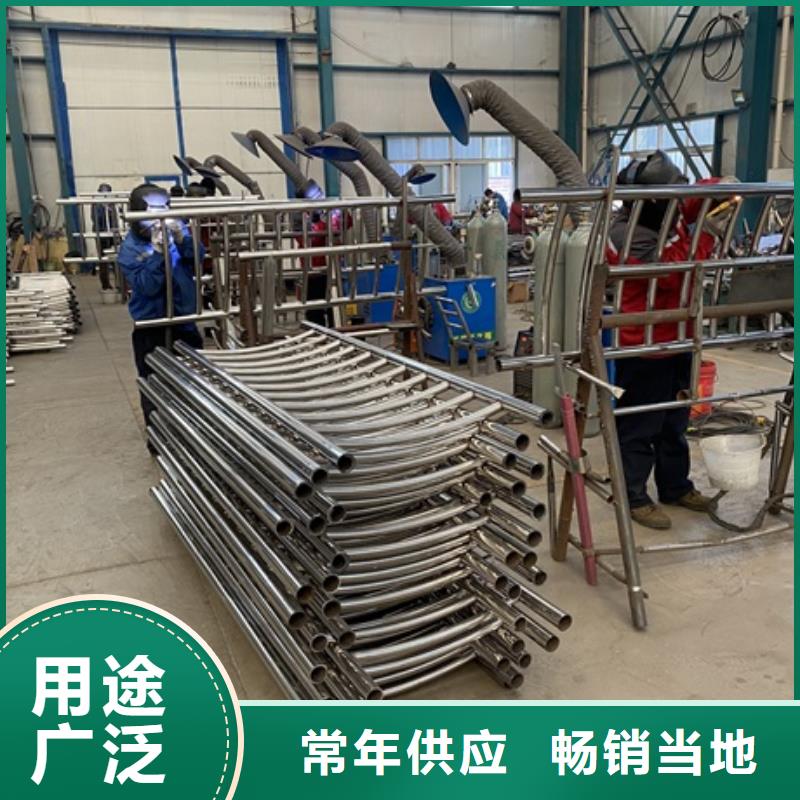 不锈钢河道护栏新品促销