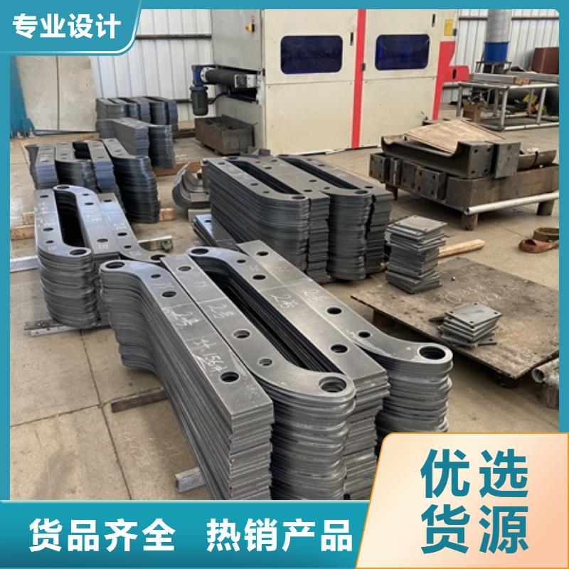 201不锈钢栏杆优享品质