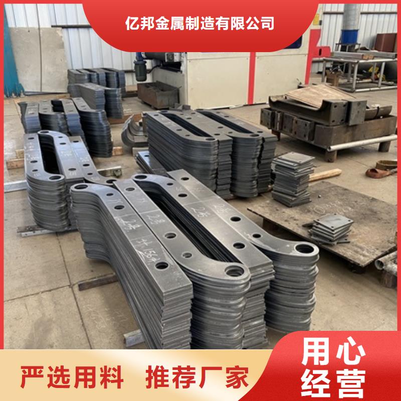 防撞桥梁栏杆严格出厂质检
