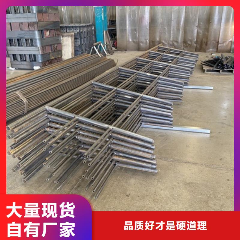 异性不锈钢人行道护栏现货报价