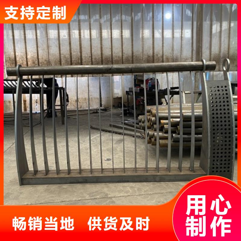 304不锈钢桥梁护栏质优价廉