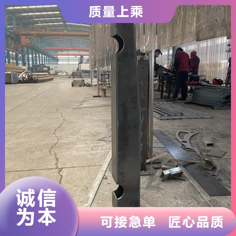 景观隔离栏杆发货及时
