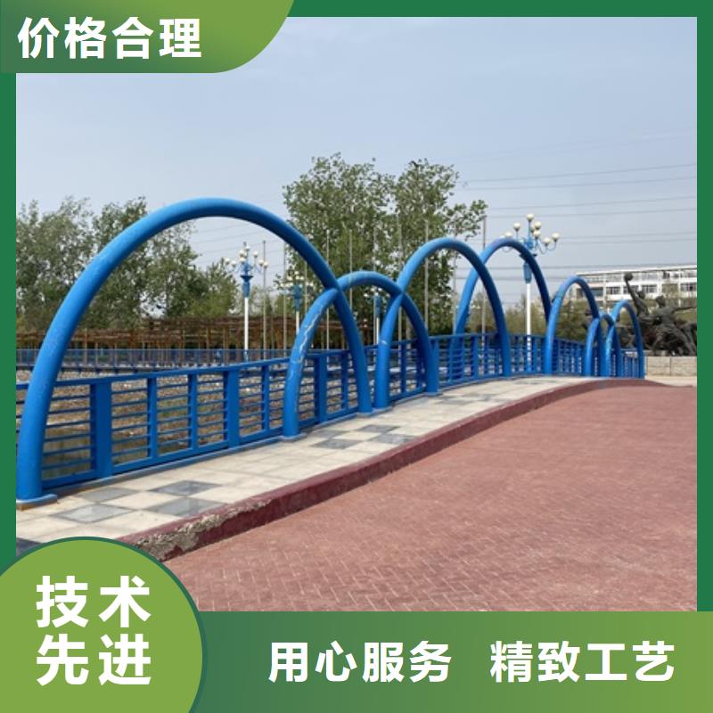 201道路隔离护栏技术指