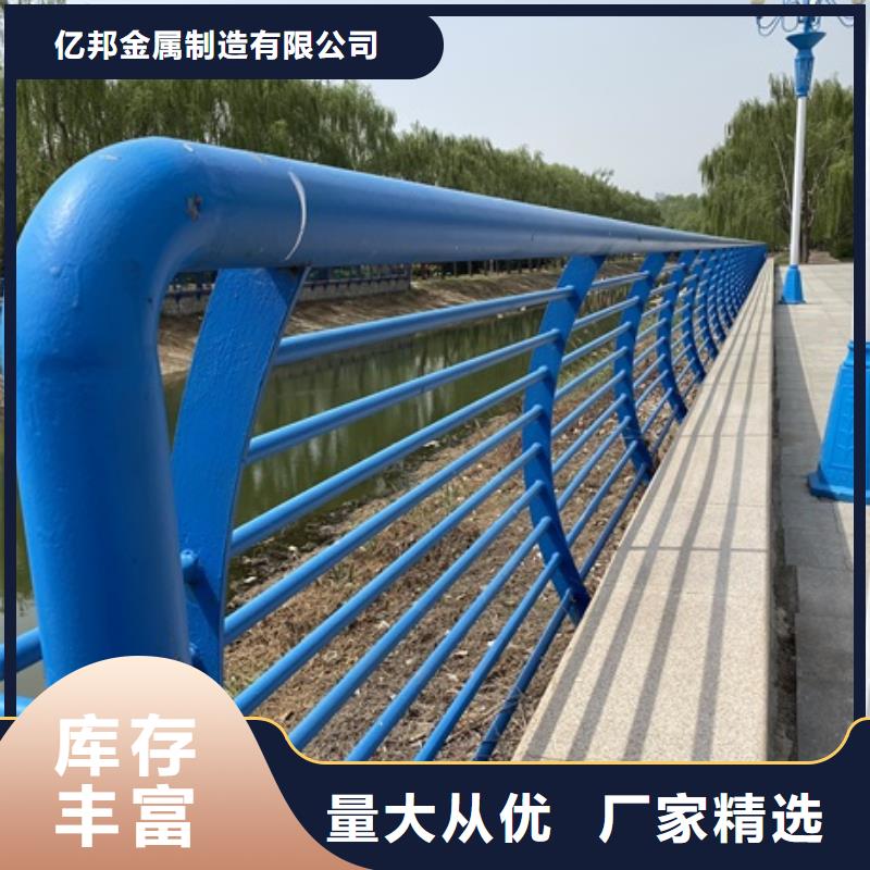 2025经验丰富#天桥护栏栏杆定制#源头厂家