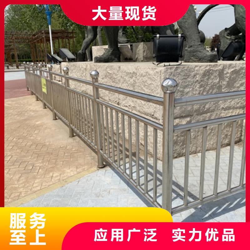 【图】景观护栏价格