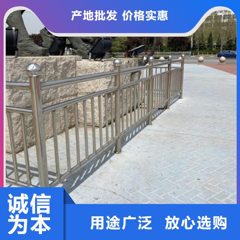 201道路隔离护栏技术指