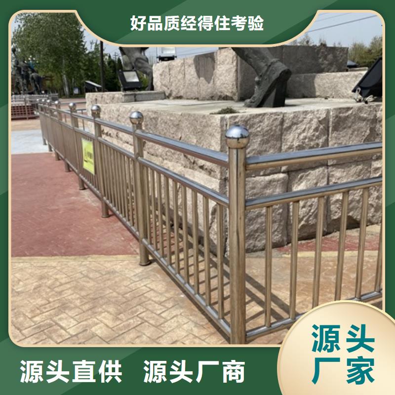 买二横梁防撞护栏必看-经验丰富