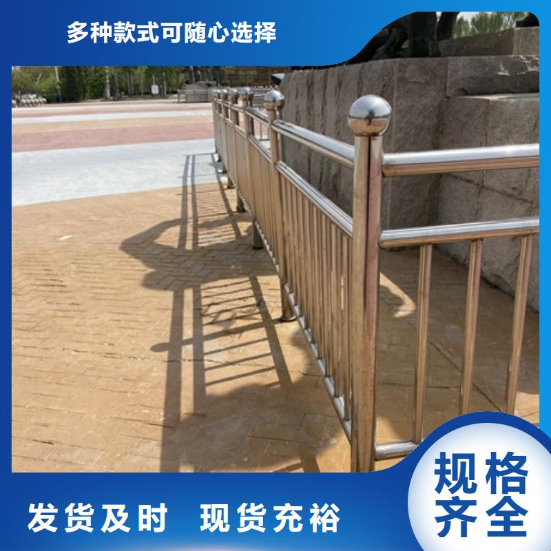 铸造石钢管护栏产品高强度,耐腐蚀