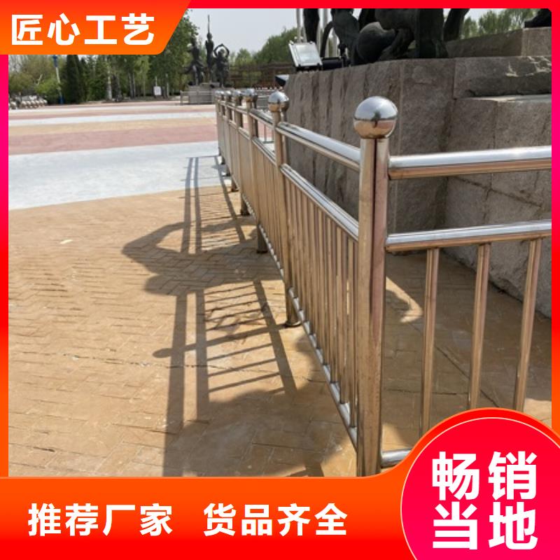 桥梁护栏省心省钱