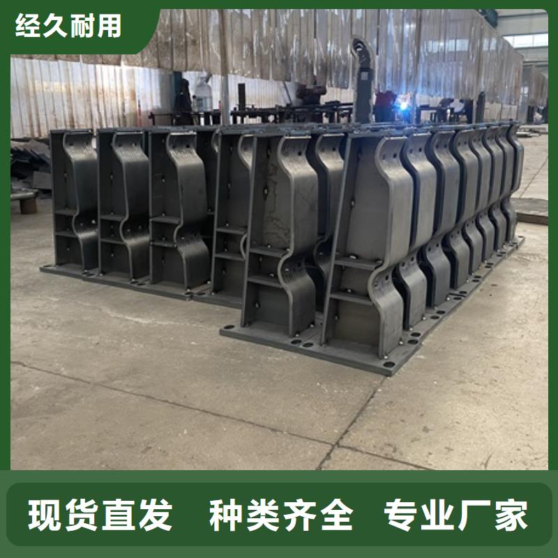 景观隔离栏杆发货及时