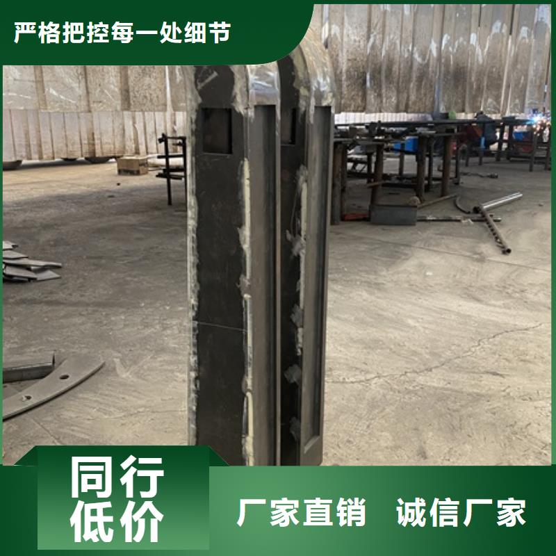 16Mn防撞栏杆免费提供样品