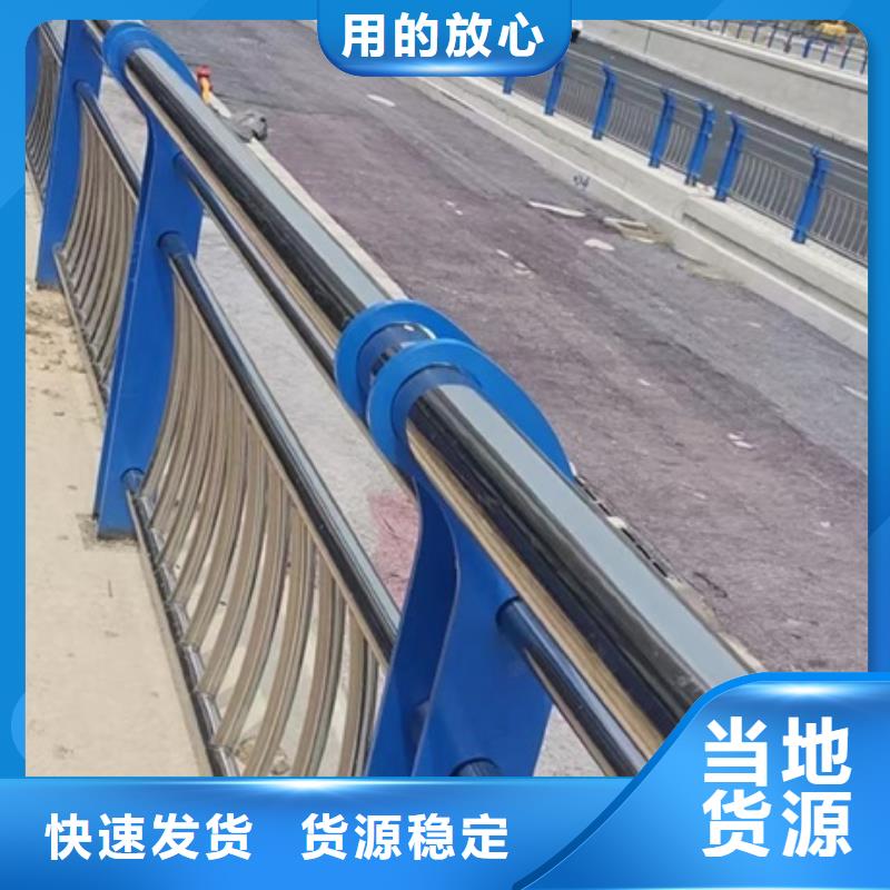 防撞护栏产品资讯