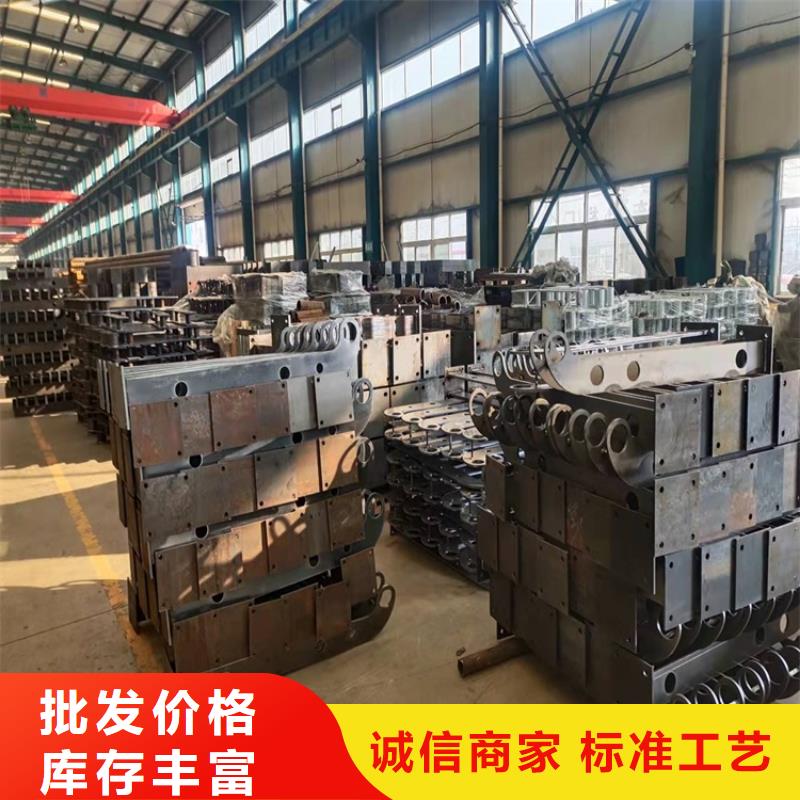 铝合金防撞栏杆厂家-信守承诺