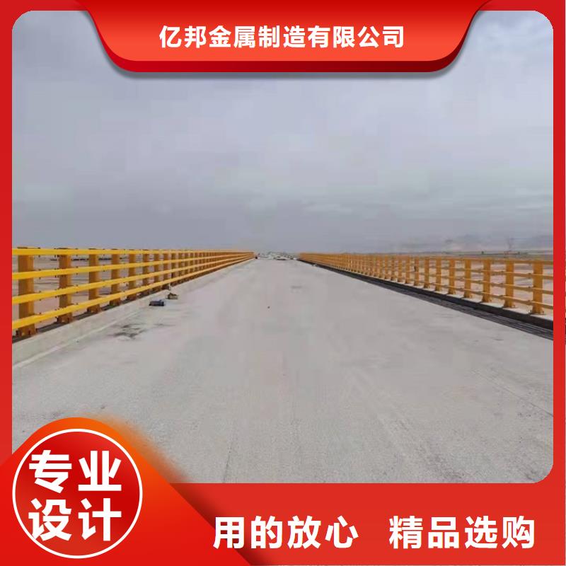护栏立柱可按需定制