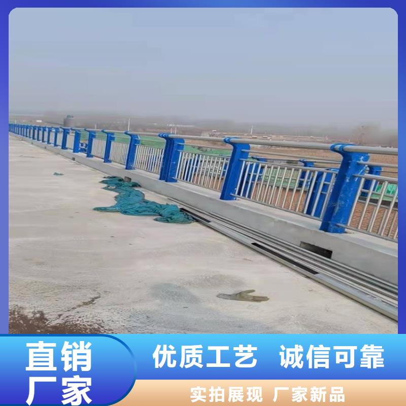 买二横梁防撞护栏必看-经验丰富
