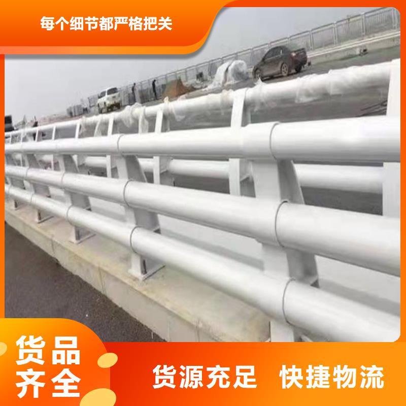 交通市政护栏图纸设计