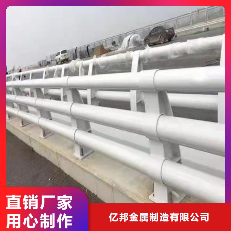 不锈钢护栏实力厂商