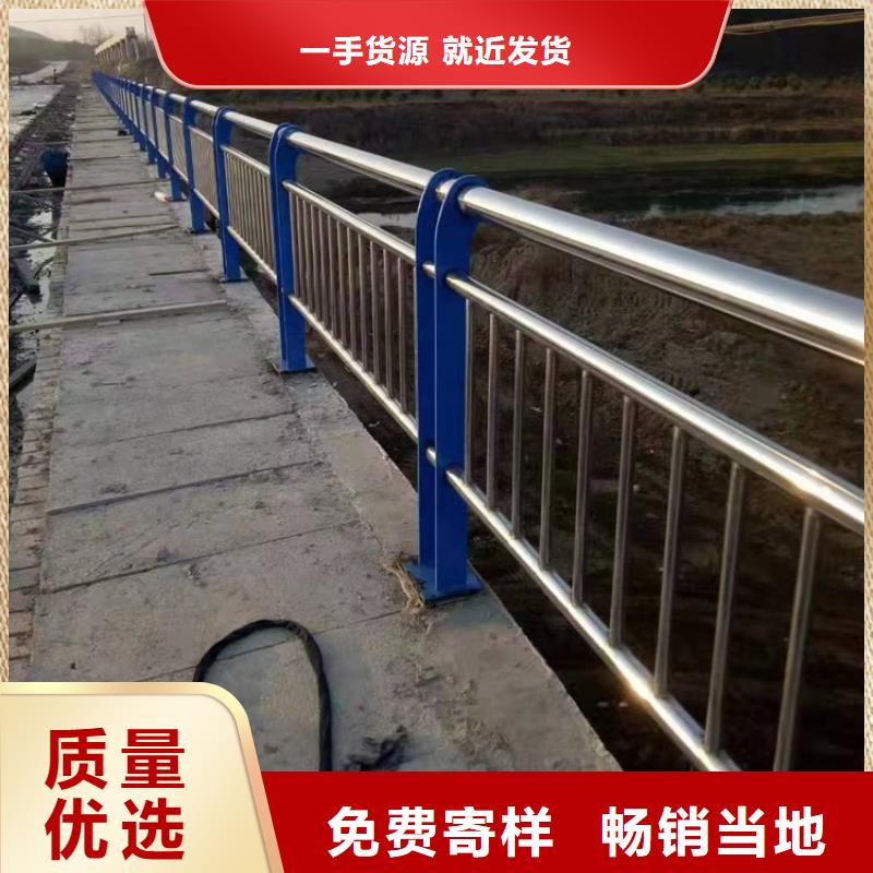 交通市政护栏图纸设计