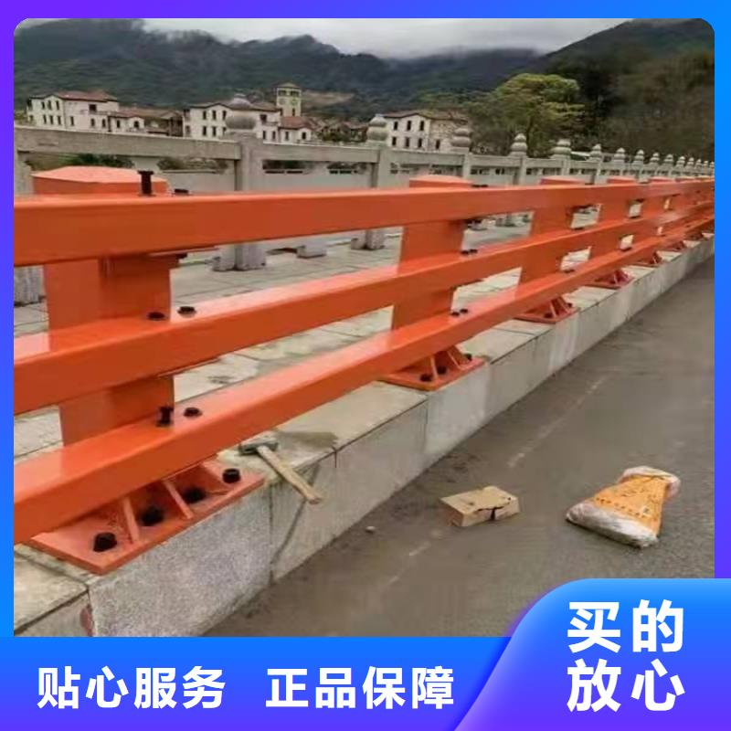 好消息：不锈钢复合管栏杆厂家优惠直销
