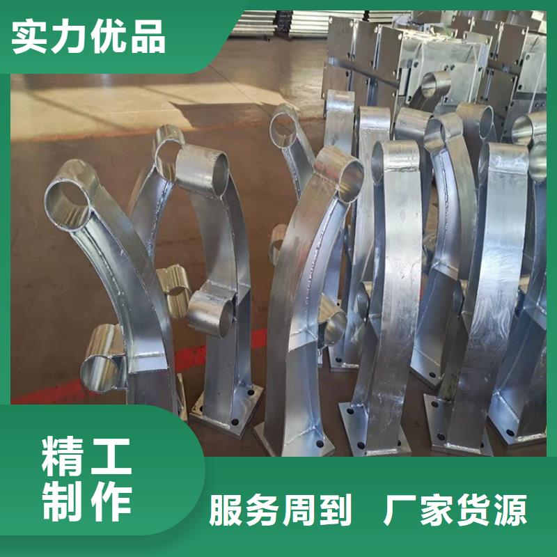 不锈钢栏杆按需定制