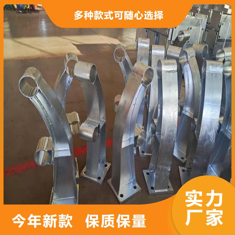 复合不锈钢护栏量大从优