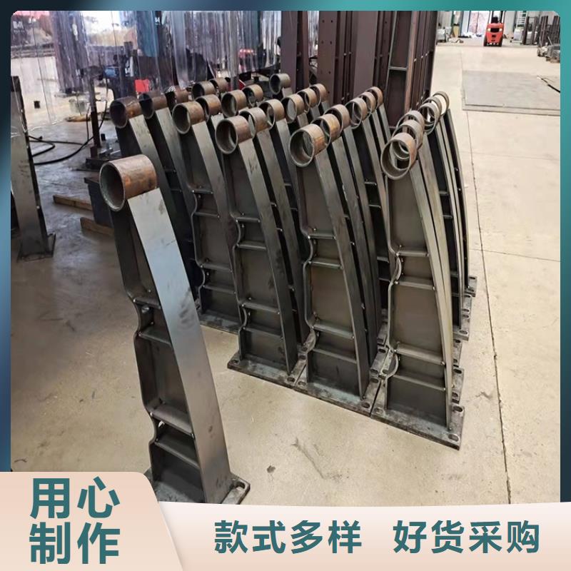 景观隔离栏杆发货及时