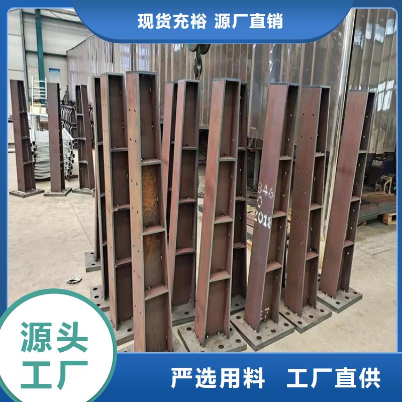不锈钢栏杆按需定制