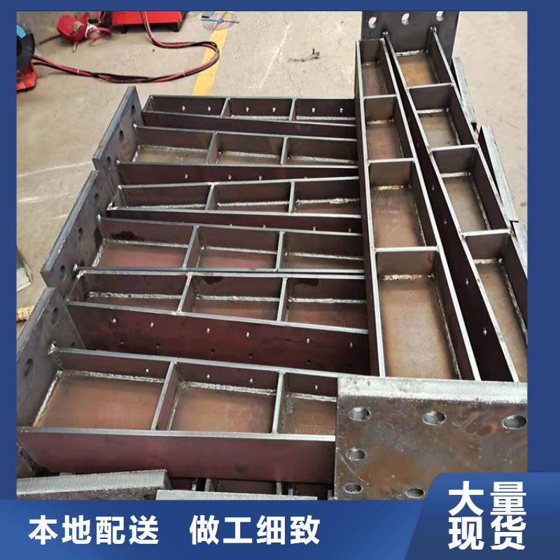 不锈钢防撞栏杆实力厂家