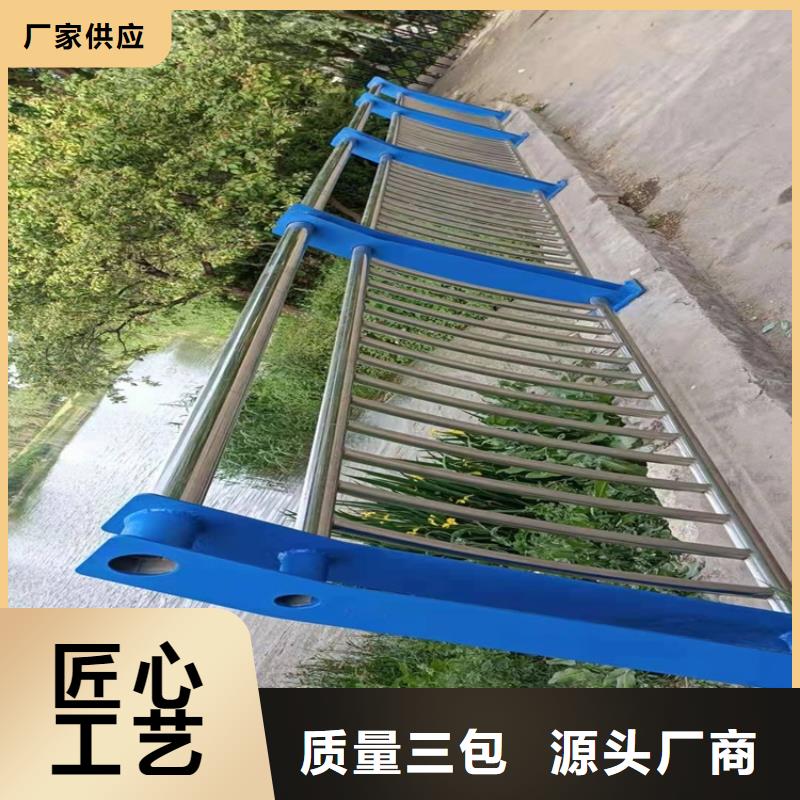 不锈钢桥梁护栏多种规格任您选择