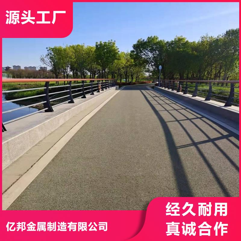 防撞桥梁护栏常年供货