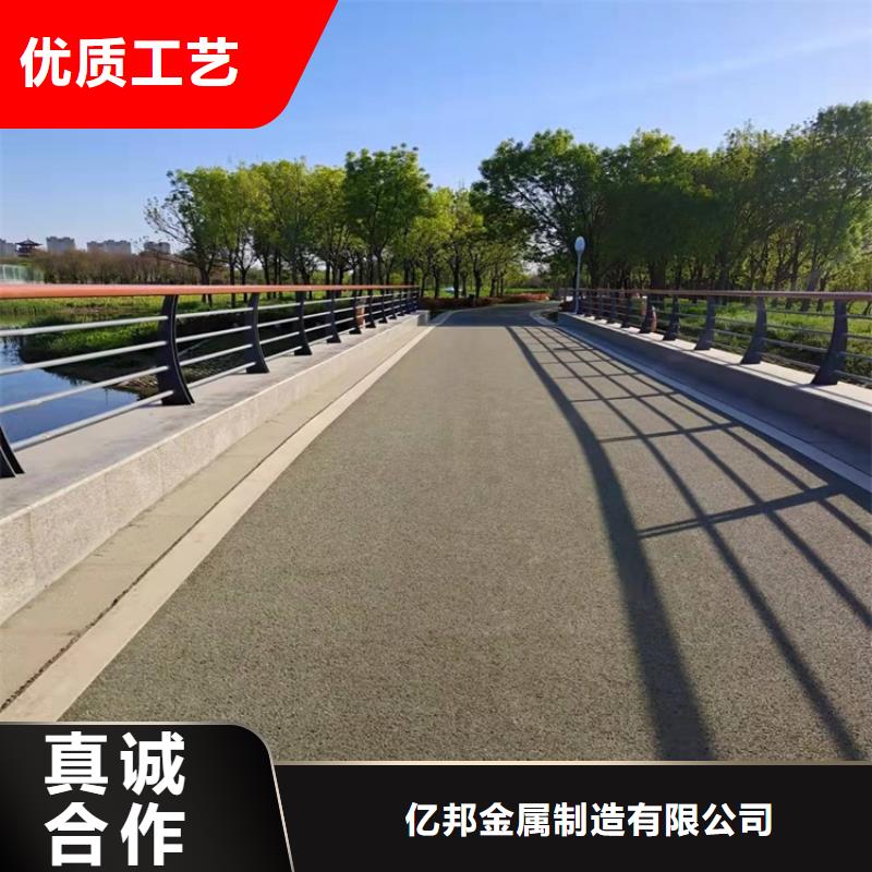公园防撞护栏安装多少钱一米