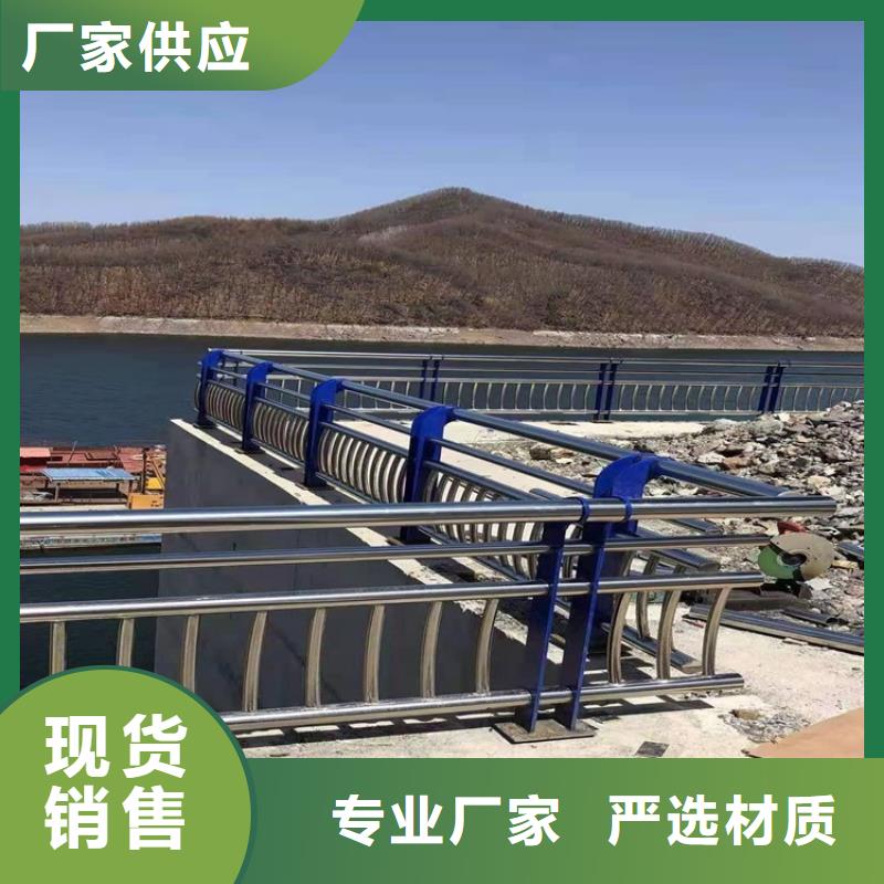道路栏杆价格优惠