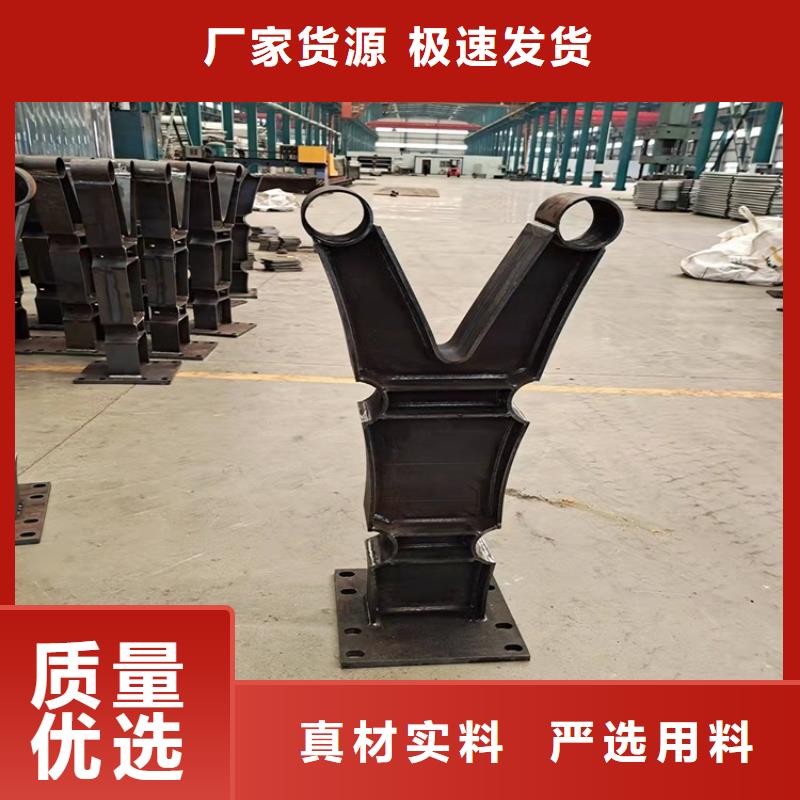 铝合金防撞栏杆厂家-信守承诺