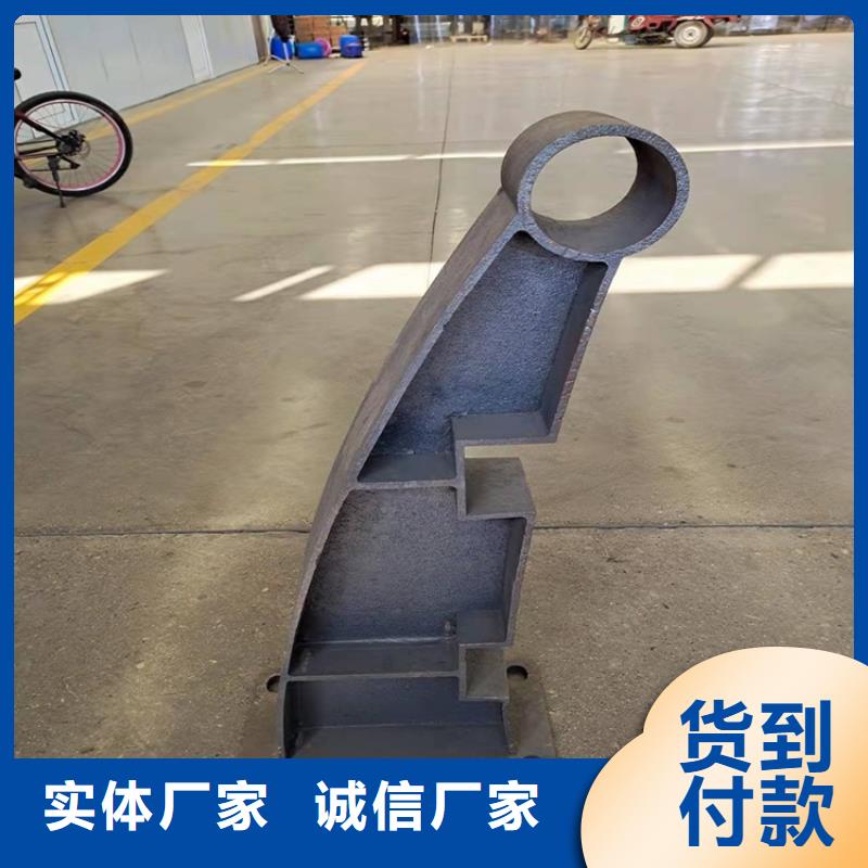 Q235B防撞护栏价格优惠