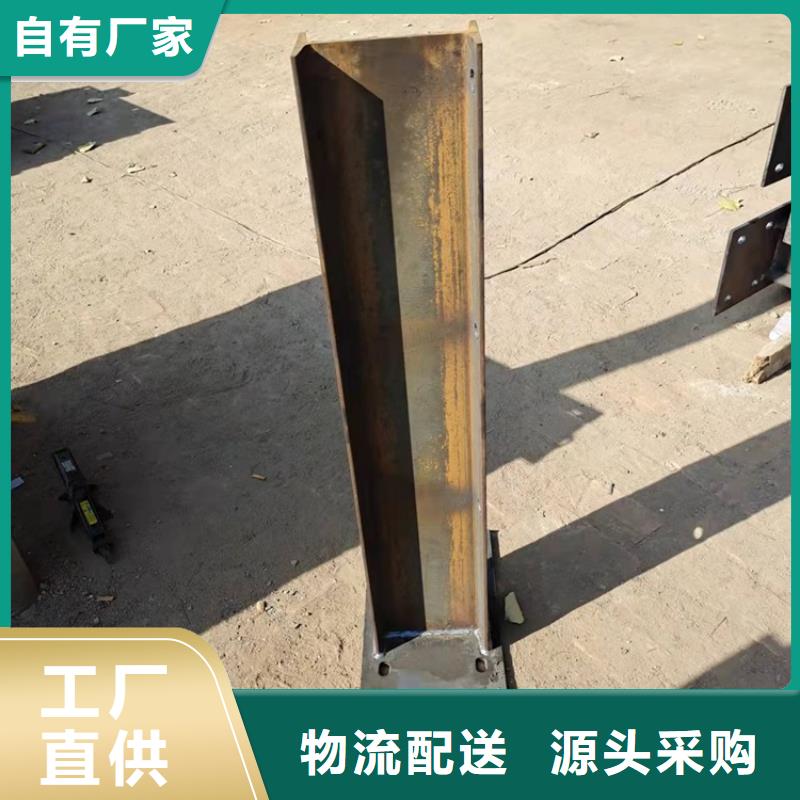 定制湖边防撞护栏的当地厂家
