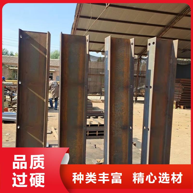 景观河道栏杆无差价直销