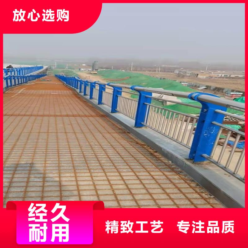 济源市不锈钢桥梁护栏、不锈钢桥梁护栏生产厂家-欢迎新老客户来电咨询