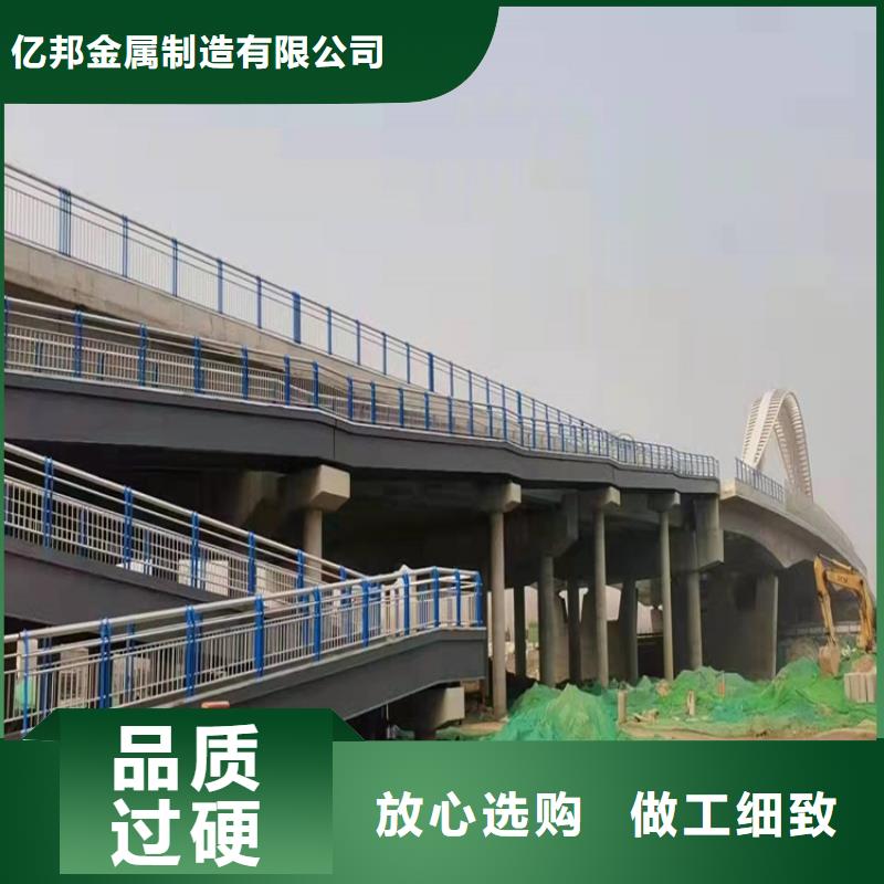 桥梁防撞击护栏批量采购