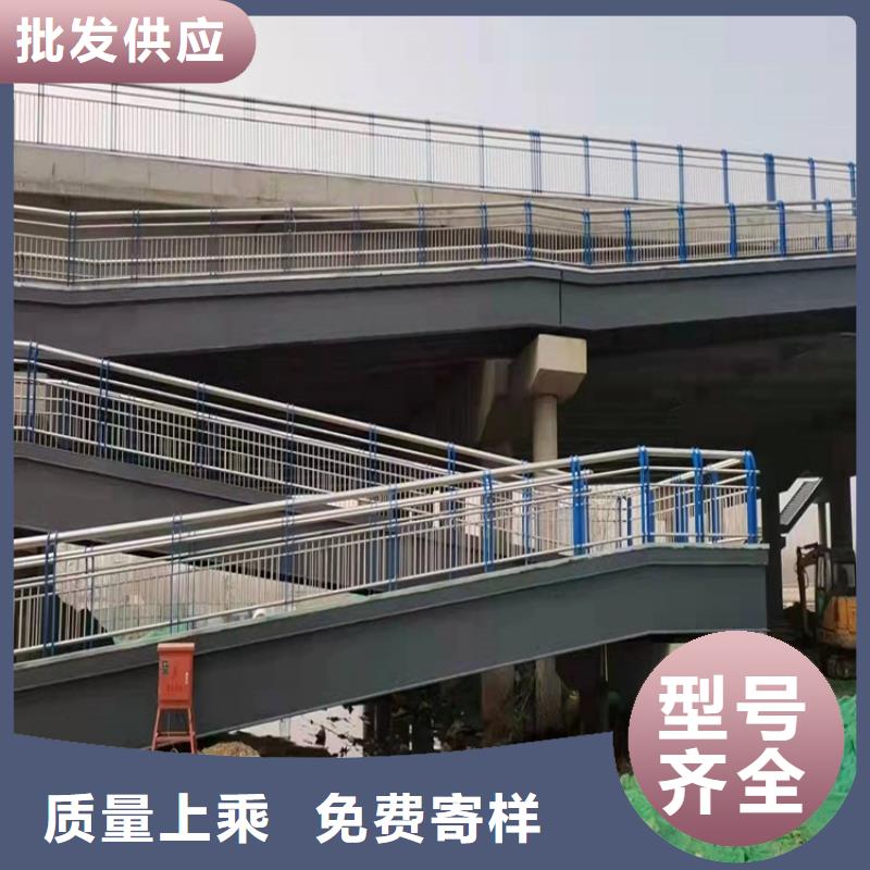 不锈钢护栏私人定制