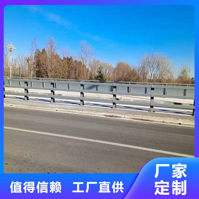 不锈钢复合管栏杆来图定制