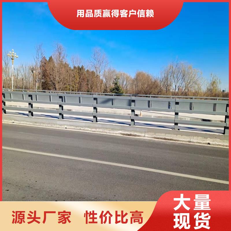 不锈钢护栏实力厂商