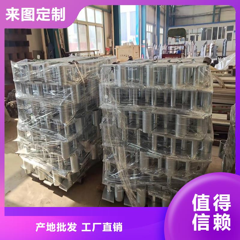 经验丰富的不锈钢护栏批发商
