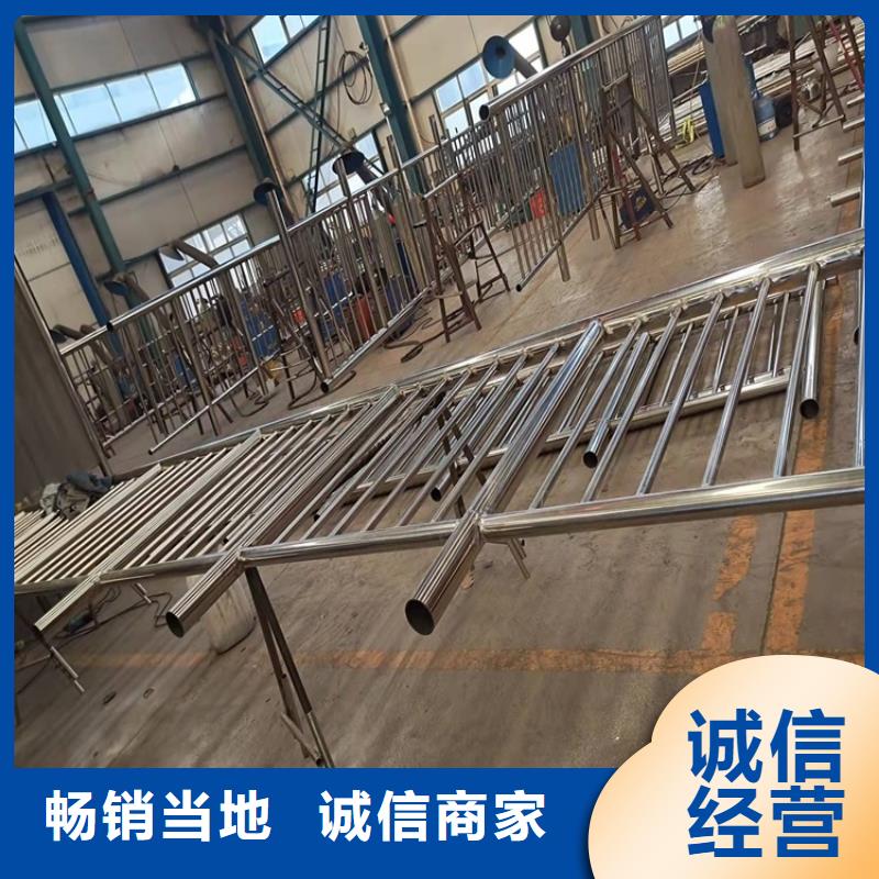 景观河道栏杆无差价直销