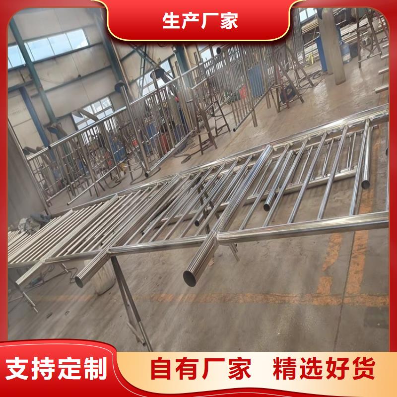1不锈钢复合管厂家支持定制