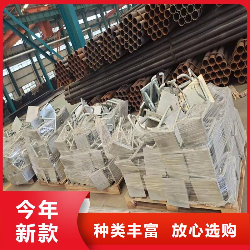 景观河道护栏可按需定制