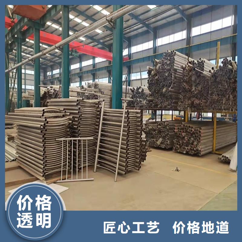 Q345D防撞护栏加工定做
