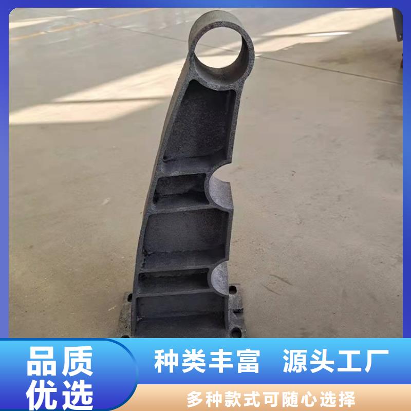 库存充足的景观护栏基地